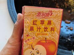 -江湖水乡铁锅炖魚(周庄嘉园店)