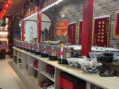 -王村姑老土炕莜面村(桥东店)