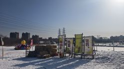 -268童话露营农场·烧烤·团建