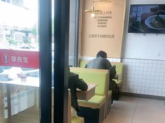 -李先生牛肉面大王(欧亚卖场店)
