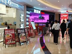 -皇庭广场(福华三路店)