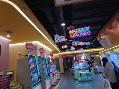-小象猛犸(炫地购物中心店)