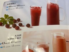 -眉州东坡(鸿坤店)