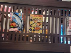 -二丁目食堂(浑南花园城店)