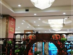 大堂-花好悦园酒家(大石店)