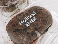 -好利来(抚顺万达店)