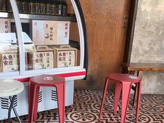 -永安鱼庄·镇江菜(丁卯店)