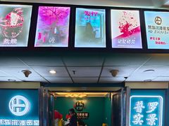 -荒岛实景沉浸密室(江汉路1店)