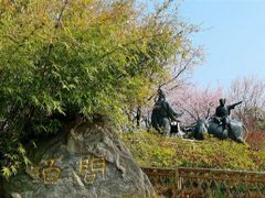 -杏花村文化旅游区