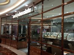 -Awfully Chocolate(环球港店)