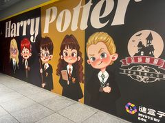 -谜盒子奇幻密室(南屏店)