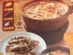 -宏状元现熬粥·京味菜(五棵松店)