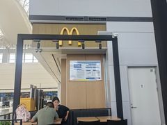 -麦当劳(机场T1航站楼店)