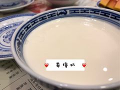 招牌姜撞奶-捷信牛奶甜品世家(五道口店)