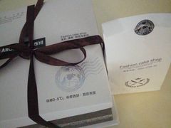 -华荣西饼屋(榕江店)
