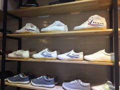 -Feiyue飞跃(长乐路店)