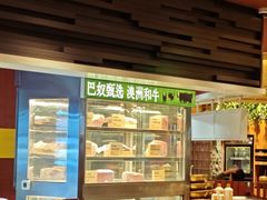 -巴奴毛肚火锅(龙湖锦艺城店)