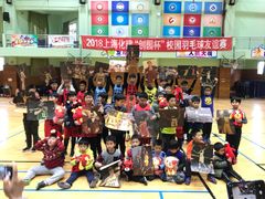 -呈康体育青少年篮球培训班(虹口店)