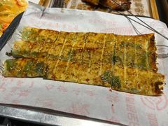 -老白清真烧烤(锦州旗舰店)