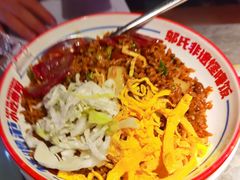 -怪噜范·贵阳小吃大排档(金源旗舰店)