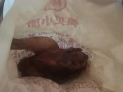 -遇见小面(东方宝泰店)