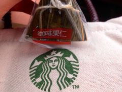 -星巴克(长春世纪鸿源店)