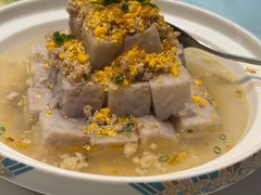 金沙桂花蒸荔浦芋-椿记烧鹅(叠彩店)
