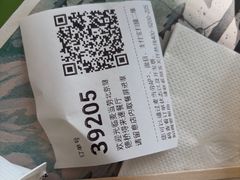 -麦当劳(健德桥得来速店)
