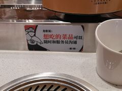 -龍歌自助小火锅(兰山上海路万达店)