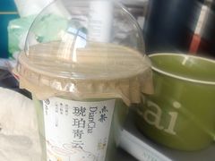 -李山山茶事(景枫店)
