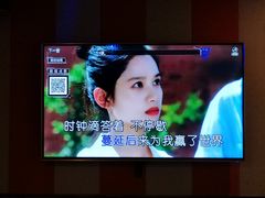 -唱吧麦颂KTV(松江五龙商业广场店)