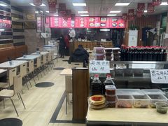 -永丰岐山面(西五路店)