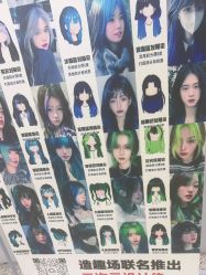-东方麒麟·潘多拉SALON