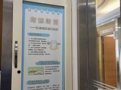 -圣呗口腔·舒适化种植牙·矫正中心(广州总院)