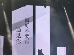 -国家会展中心（上海）虹馆EH