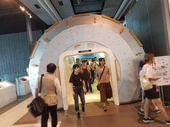-日本科学未来馆
