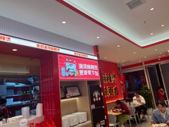 -每味每客·重庆麻辣烫(闵行龙湖天街店)