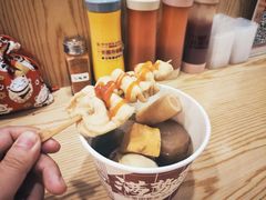 -满势喜·鲜汤关东煮