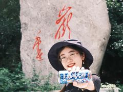 -南岳衡山风景名胜区