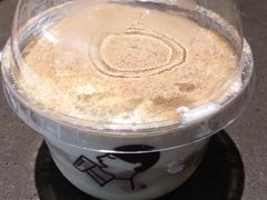 豆豆波波杯-喜茶(上海兴业太古汇店)