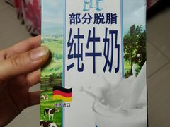 -麦德龙(芝罘店)
