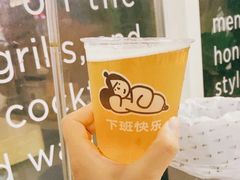 -下酒(华熙店)