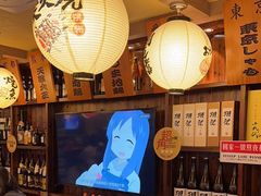 -鸟鹏烧鸟居酒屋(熙龙湾店)
