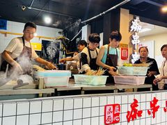 -痴串串(星汉路总店)