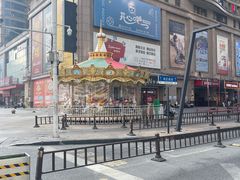 -曼哈顿商业广场(升龙广场店)