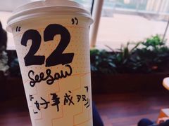 -Seesaw Coffee(朝阳大悦城店)