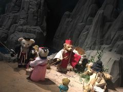 -成都泰迪熊博物馆