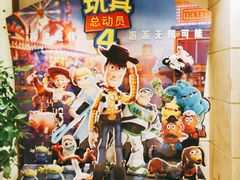 -喜满客影城(汉神广场店)