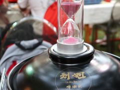 -刘姐啤酒鱼民族演艺餐厅(西街总店)