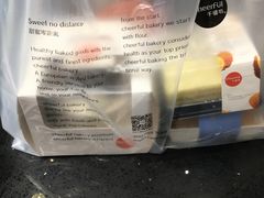 -千禧坊(沃尔玛店)